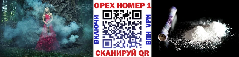 COCAIN 98%  Купить где  Нюрба 