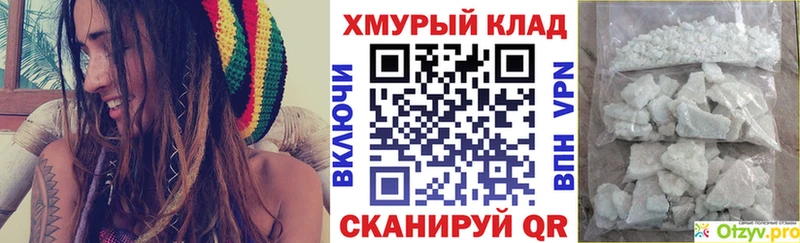 Героин Heroin  Купить закладки  Нюрба 