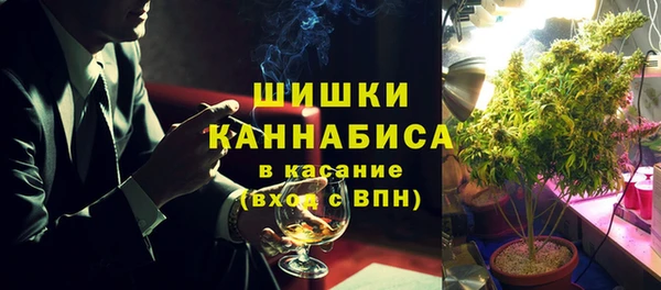 ALPHA PVP Богданович